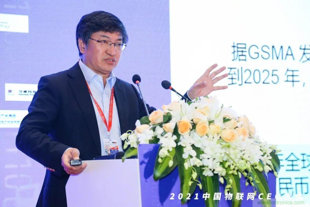 時代拐點，探索IoT增長引擎，2021中國物聯(lián)網CEO大會在上海盛大召開