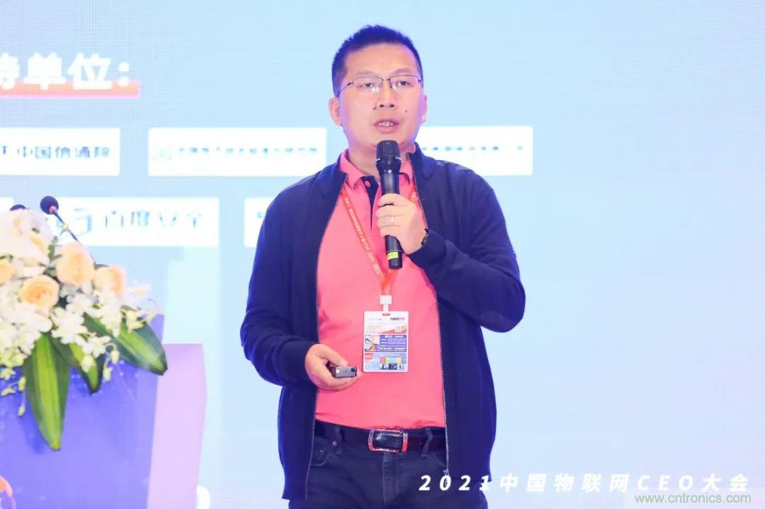 時代拐點，探索IoT增長引擎，2021中國物聯(lián)網CEO大會在上海盛大召開