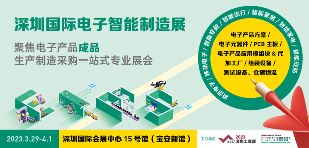 干貨滿滿！音頻工廠不容錯過的行業(yè)盛會，30+行業(yè)大咖探討技術(shù)及趨勢！