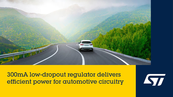電池壽命守護者：意法半導體推出專為長續(xù)航設計的車規(guī)線性穩(wěn)壓器