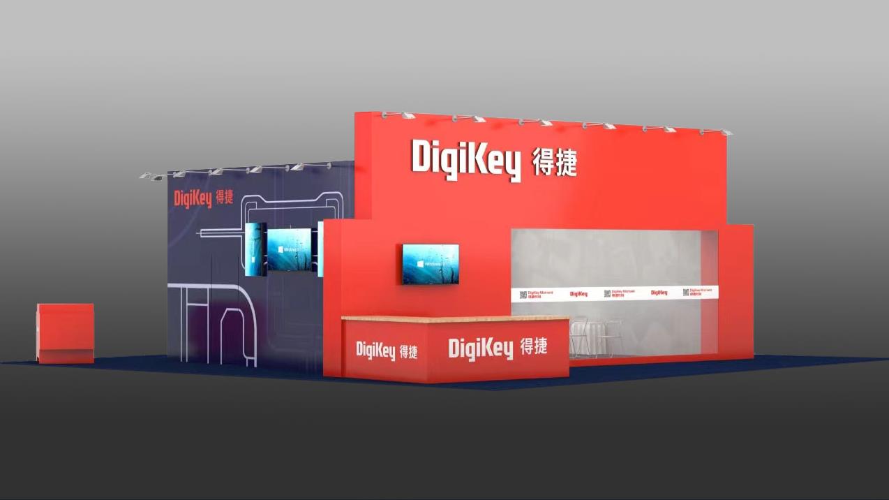 DigiKey 誠(chéng)邀您親臨 2024 深圳國(guó)際電子展現(xiàn)場(chǎng)體驗(yàn)“得捷時(shí)刻” 直播間、工作坊等全方位產(chǎn)品和服務(wù)活動(dòng)