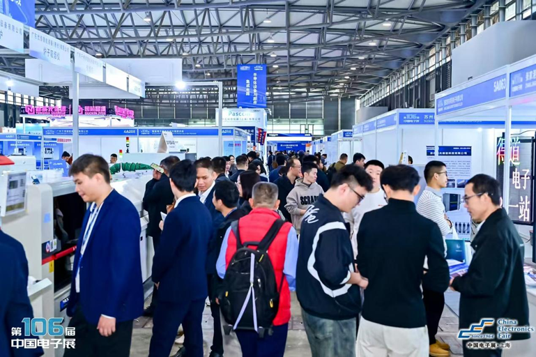 創(chuàng)新強(qiáng)基，智造賦能：超600家企業(yè)齊聚！第106屆中國電子展打造行業(yè)盛宴