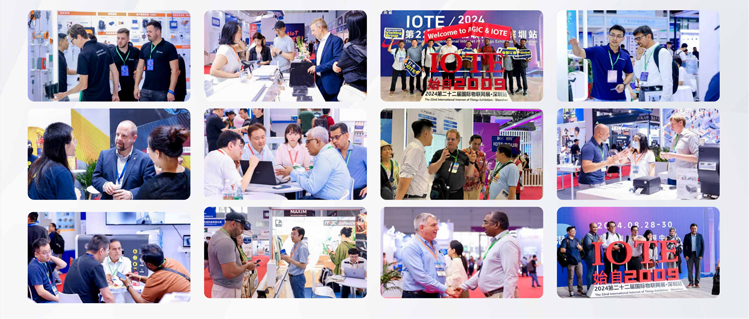IOTE 2025深圳物聯(lián)網(wǎng)展：七大科技領(lǐng)域融合，重塑AIoT產(chǎn)業(yè)生態(tài)