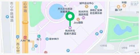 邀請|納特通信邀您參加2023年中國電磁兼容及電磁環(huán)境效應(yīng)技術(shù)及產(chǎn)業(yè)創(chuàng)新大會