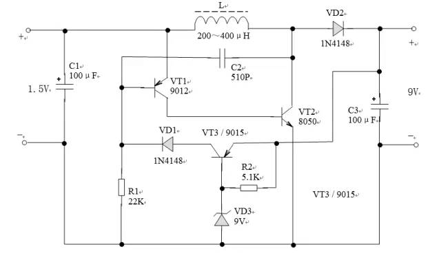 六種常見(jiàn)的DC－DC升壓電路