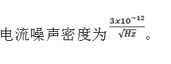 KWIK電路常見(jiàn)問(wèn)題解答 15Msps 18位ADC的驅(qū)動(dòng)器設(shè)計(jì)考慮因素