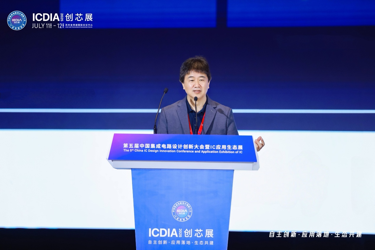 安謀科技CEO陳鋒：立足全球標(biāo)準(zhǔn)與本土創(chuàng)新，賦能AI計算“芯”時代