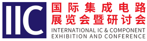 本屆峰會(huì)以 “你好，數(shù)字具身 (Hello, Digital Embodiment)” 為議題，直指下一代AI發(fā)展的核心——如何讓智能體更好地感知并與物理世界交互。屆時(shí)，Arm、西門子、SiPearl、Prophesee、芯原股份、思特威、英諾達(dá)等國(guó)內(nèi)外半導(dǎo)體巨頭的掌門人與高管將罕見(jiàn)同臺(tái)，從芯片設(shè)計(jì)、視覺(jué)傳感、EDA工具到系統(tǒng)架構(gòu)，共同勾勒千億增量市場(chǎng)的技術(shù)路線與商業(yè)藍(lán)圖。席位緊張，機(jī)遇不容錯(cuò)過(guò)。