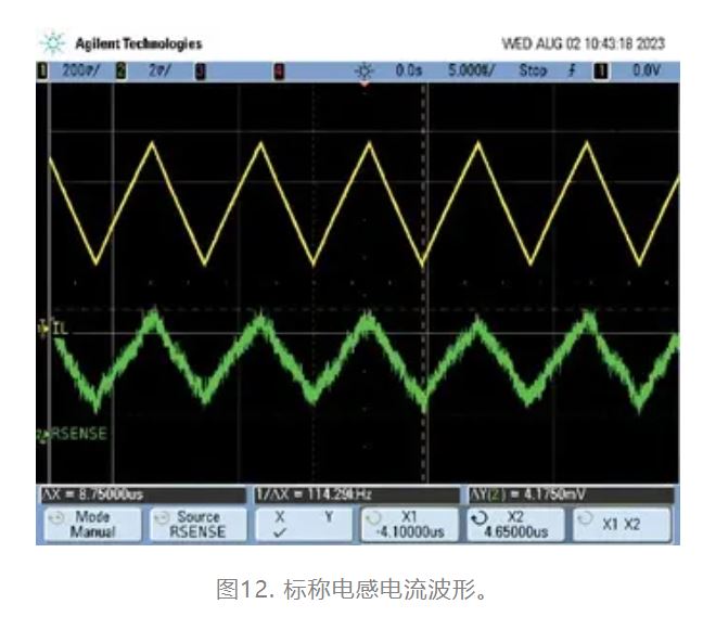 為什么我的電源會(huì)出現(xiàn)振鈴和過(guò)熱？