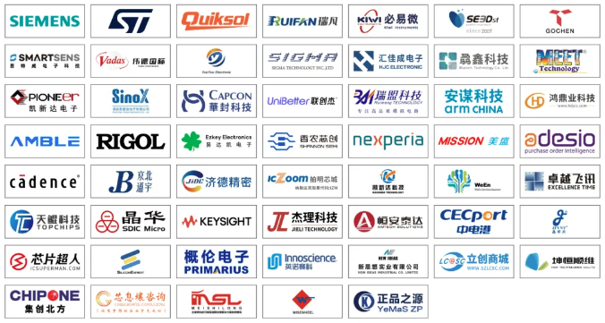 本屆峰會(huì)以 “你好，數(shù)字具身 (Hello, Digital Embodiment)” 為議題，直指下一代AI發(fā)展的核心——如何讓智能體更好地感知并與物理世界交互。屆時(shí)，Arm、西門子、SiPearl、Prophesee、芯原股份、思特威、英諾達(dá)等國(guó)內(nèi)外半導(dǎo)體巨頭的掌門人與高管將罕見(jiàn)同臺(tái)，從芯片設(shè)計(jì)、視覺(jué)傳感、EDA工具到系統(tǒng)架構(gòu)，共同勾勒千億增量市場(chǎng)的技術(shù)路線與商業(yè)藍(lán)圖。席位緊張，機(jī)遇不容錯(cuò)過(guò)。