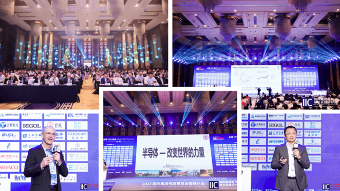 本屆峰會(huì)以 “你好，數(shù)字具身 (Hello, Digital Embodiment)” 為議題，直指下一代AI發(fā)展的核心——如何讓智能體更好地感知并與物理世界交互。屆時(shí)，Arm、西門子、SiPearl、Prophesee、芯原股份、思特威、英諾達(dá)等國(guó)內(nèi)外半導(dǎo)體巨頭的掌門人與高管將罕見(jiàn)同臺(tái)，從芯片設(shè)計(jì)、視覺(jué)傳感、EDA工具到系統(tǒng)架構(gòu)，共同勾勒千億增量市場(chǎng)的技術(shù)路線與商業(yè)藍(lán)圖。席位緊張，機(jī)遇不容錯(cuò)過(guò)。