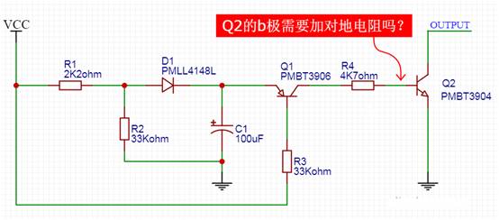 【干貨】非常經(jīng)典的電壓掉電監(jiān)測電路，你學廢了嗎？