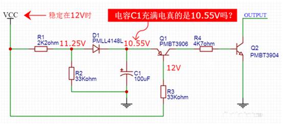 【干貨】非常經(jīng)典的電壓掉電監(jiān)測電路，你學廢了嗎？